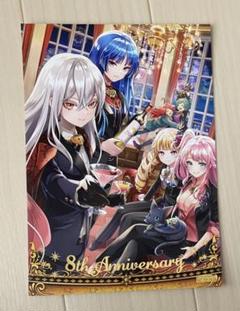 メルカリ 黒猫のウィズ 黒ウィズ 8周年ノベルティ 缶バッジ 2 222 中古や未使用のフリマ メルカリ 黒猫のウィズ 黒ウィズ 8周年ノベルティ 缶バッジ 2 222 中古や未使用のフリマ