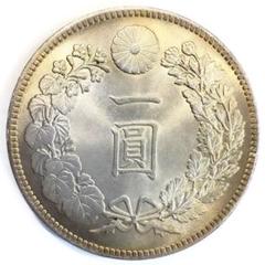 一円銀貨　古銭　レプリカ？　20枚 Yahoo!オークション -「1円銀貨 レプリカ」(貨幣) の落札相場