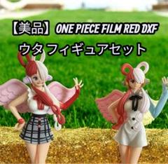 ワンピース　ONE PIECE ウタ　フィギュア　まとめ売り　6体セット ワンピース ウタ フィギュア セット｜Yahoo!フリマ（旧PayPay