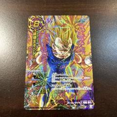 ミラバト　ドラゴンボール　破壊王子ベジータ　神Ω