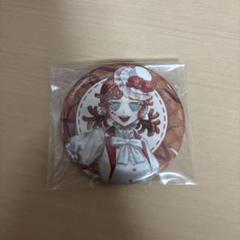 第五人格 美智子 アカデミーカフェ 缶バッジ 第五人格グッズ情報 (@Identit_v_goods) / X