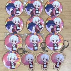 After the Rain そらる 10th 缶バッジ デフォ After the Rain そらる 10th 缶バッジ デフォ - メルカリ