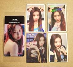 itzy voltage タワレコチェキ　チェリョン itzy voltage タワレコチェキ チェリョン - メルカリ