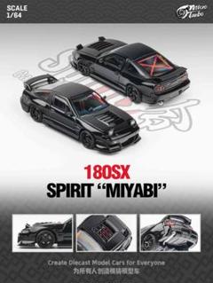 Micro Turbo 1/64 ホンダ S2000 パンデム ブラック Microturbo 1:64 Honda S2000 Pandem Rocket Bunny Metallic
