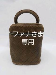 CHANELヴィンテージバニティー茶色