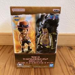 ONE PIECEフィギュア まとめ売り FIG]モンキー・D・ルフィ DXF〜THE GRANDLINE MEN〜ワノ国 vol
