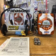 希少　Panasonic SHOCK WAVE  動作未確認ジャンク　新品未使用 Yahoo!オークション - 【ジャンク本体のみ】Panasonic SHOCK