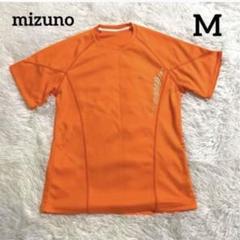 《mizuno》スポーツウェア　ヴィメンズ　ドライTシャツ　オレンジ　テニス等