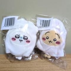 ちいかわ PUNマスコット たこイカくじD賞モモンガ うさぎセット ぬいぐるみ ちいかわ たこイカ くじ D賞 マスコット うさぎ モモンガ セット