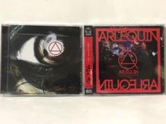 【1/15まで限定出品】 アルルカン CD まとめ売り 世界的に 1/15まで限定出品】 アルルカン CD まとめ売り 邦楽 - 邦楽