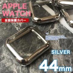アップルウォッチ 保護ケース apple watch カバー 44mm SL