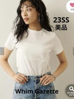 Whim Gazette(ウィム ガゼット) ベーシックTシャツ　2023SS