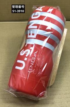 2025年最新】tenga 貯金箱の人気アイテム - メルカリ