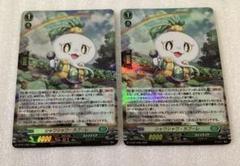 ヴァンガード　デラックスPRパック 未開封まとめ売り ヴァンガード デラックスPRパック2024 vol.2 未開封 4パック