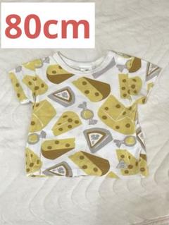 エスケープ　チーズ柄 Tシャツ 黄80cm
