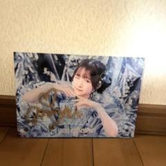 2025年最新】梅田みゆ ラッフル サインの人気アイテム - メルカリ