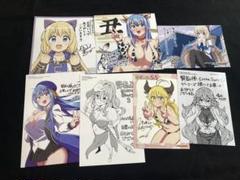 賢者の孫　特典　まとめ売り 賢者の孫 Extra Story （5）」清水ケイスケ [角川