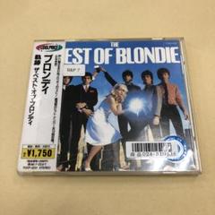 【中古】 軌跡！ザ・ベスト・オブ・ブロンディ ブロンディ Amazon.co.jp: 軌跡!ザ・ベスト・オブ・ブロンディ: ミュージック