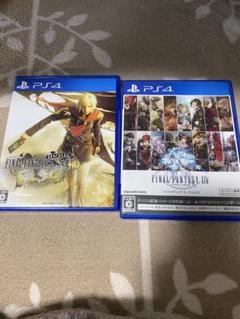 ファイナルファンタジー零式 ファイナルファンタジーXIV コンプリートパック