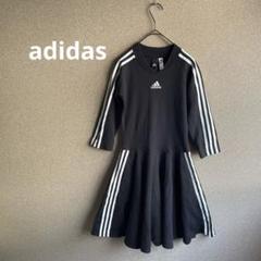 adidas アディダス 3ストライプス ドレス ワンピース ゴルフ テニス
