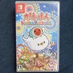太鼓の達人 ドンダフルフェスティバル