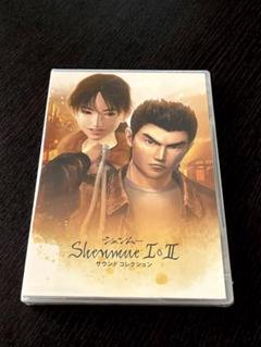 シェンムー Tシャツ ゲーム SEGA セガ 鈴木裕 ビンテージ Shenmue ゲームの歴史にその名を刻む、偉大なる伝説の再来 2019年11月19