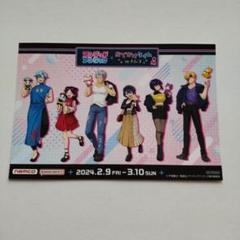 梱包済！【アンデッドアンラック】タチアナ まとめ売り アンデッドアンラック【アニメタイムズSTORE】