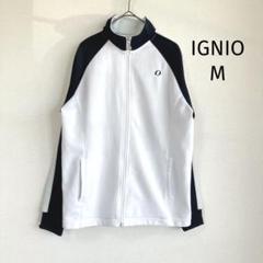イグニオ IGNIO ジャージ トップス M ジップアップ パーカー