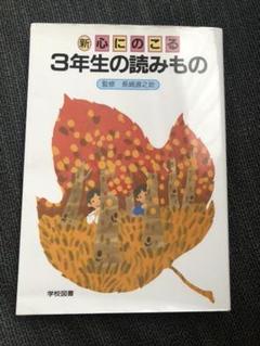 2025年最新】野村純三の人気アイテム - メルカリ