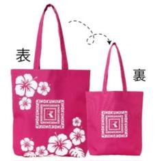 【★新品★未使用★未開封★沖縄限定★】紀ノ国屋　ハイビスカス　ホットピンク