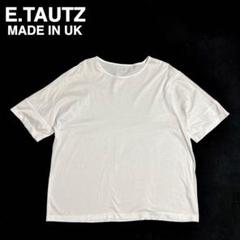 E.TAUTZ イートウツ ワイドTシャツ MADEI N UKのサムネイル