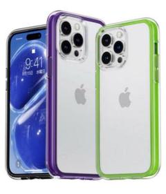 iPhone14 ProMaxケース耐衝撃クリア 黄 変防止黄緑シンプルかわいい