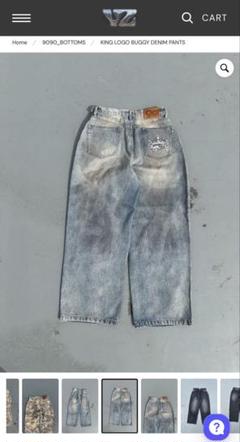 9090 King Logo Buggy Denim Pants - メルカリ