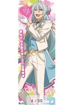 あんスタ スタライ 5th ポスター 高峯翠｜Yahoo!フリマ（旧