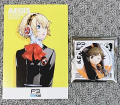 ペルソナ3リロード　キャラバッジコレクション　天田乾　特典ポストカード　アイギス