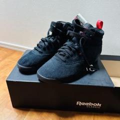 Reebok CLASSIC　木村カエラ　スニーカー