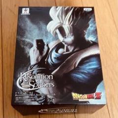 Amazon.co.jp: ドラゴンボールZ Resolution of Soldiers vol.4