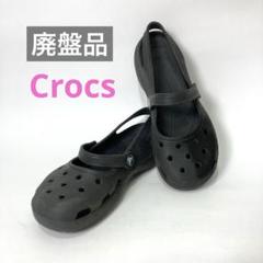 クロックス クラシック メリージェーン クロッグ通販｜Crocs公式