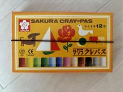 SAKURA クレヨン 12色セットのサムネイル