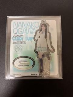 2025年最新】小川奈々子 アクスタの人気アイテム - メルカリ