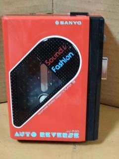 SANYO サンヨー JJ-P30 ステレオカセットプレイヤー ジャンク
