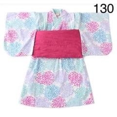 プティマイン 浴衣 紫陽花柄 ワンピースタイプ オフホワイト 130 新品
