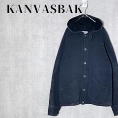 コリンボ　KANVASBAK　長袖パーカー　切り替え　エルボーパッチ　キルト加工