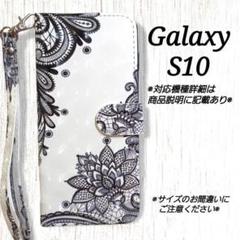 Galaxy S１０◇キラキラ加工　蓮花　ロータスB　手帳型ケース◇　Z６１