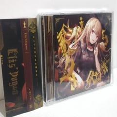 棗いつき Elis'Dogma CD Elis' Dogma / エリスドグマ｜棗いつき 3rd ALBUM