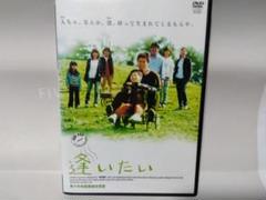 中古DVD KD 6892 ジグザグジギー ［2008-2012 BEST］ 中古DVD - メルカリ