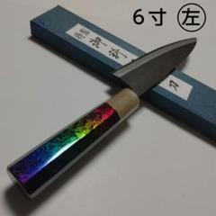 片刃包丁 左黒打柳刃③ 北岡英雄作 北岡 英雄｜気持ち良いほどの切れ味 – 清助刃物