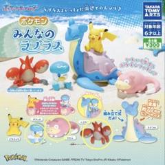 やどん　フィギア ヤドン｜ポケモンフィギュア図鑑｜ポケモンスケールワールド