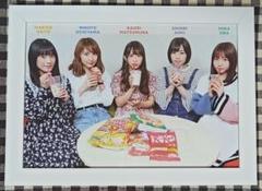 松村香織×斉藤真木子×内山命×大場美奈×青木詩織 A5サイズ 額入り
