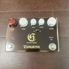 シリアルナンバー50番台【VEMURAM SPIRITONE 】 未開封 シリアルナンバー50番台【VEMURAM SPIRITONE 】 未開封 - メルカリ